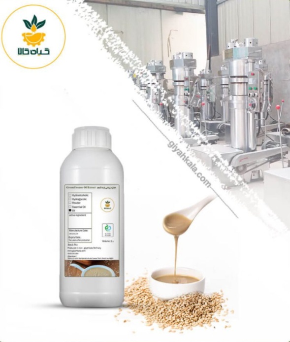 انواع روغنهای کنجد